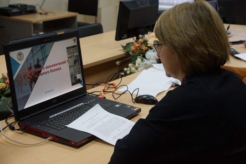 Белгородстат. Дедова Ирина Юрьевна Белгородстат. Руководитель Белгородстата. Стукалова Елена Владимировна Белгородстат. Белгородстат официальный сайт.