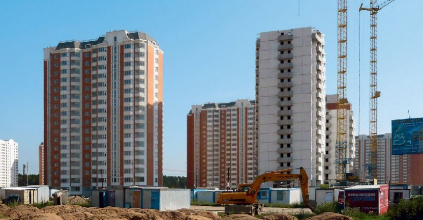 Опубликован бюллетень  «Сведения о строительстве и вводе в действие объектов в Белгородской области»