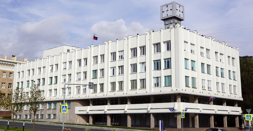Вебинар для органов местного самоуправления Белгородской области